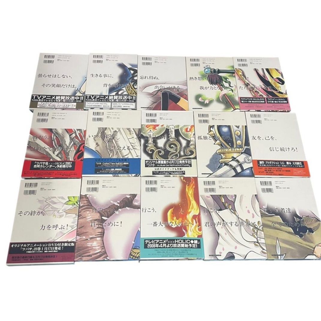 ○CLAMP ツバサ : reservoir chronicle 豪華版 美品 全巻セット 全28巻