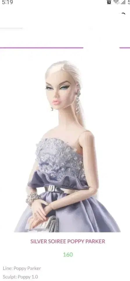 ポピー パーカー シルバー ソイ レ - メルカリ