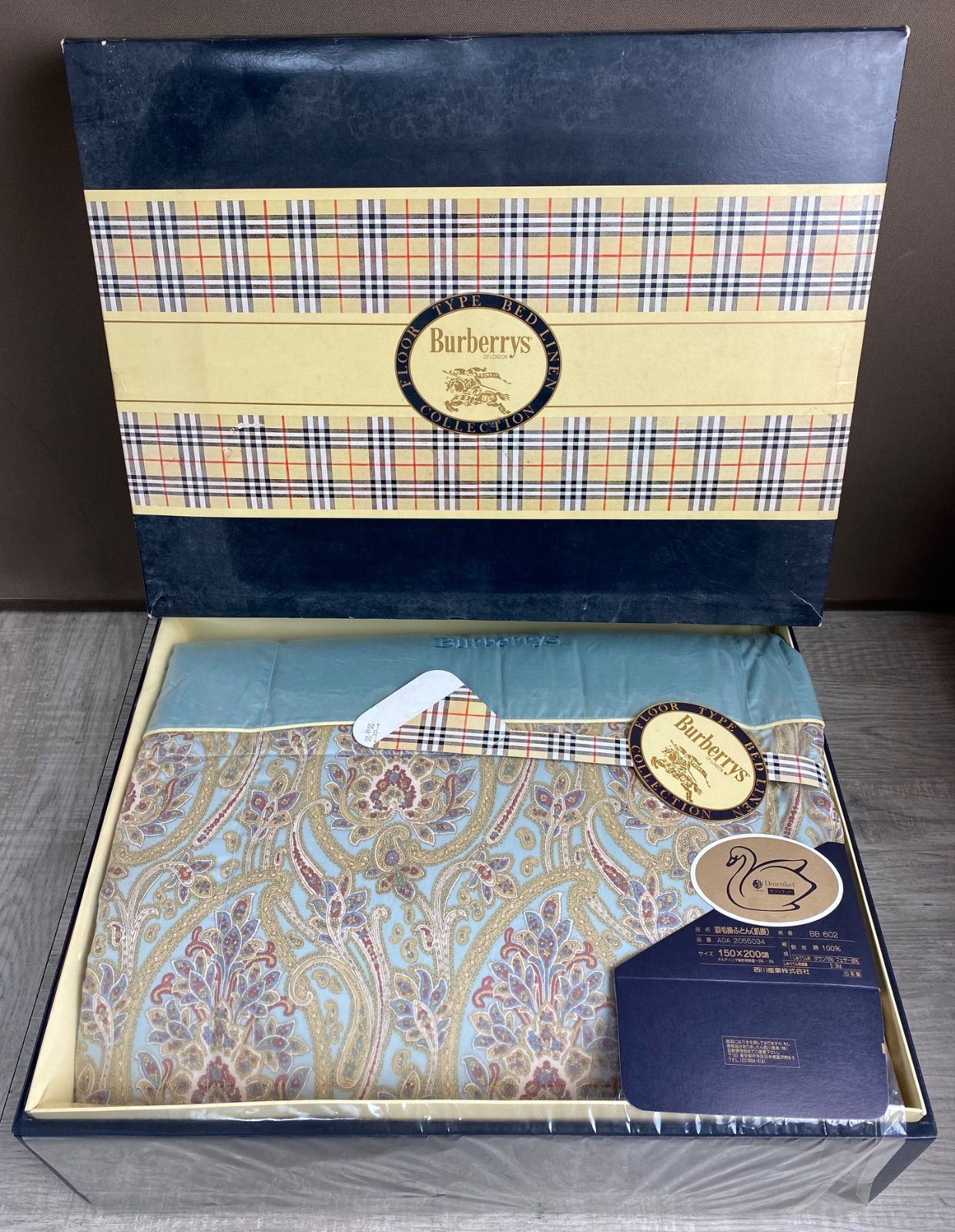 【新品】バーバリー 羽毛肌掛け布団 ダウンケット 150×200㎝ 西川 BURBERRY ダウンケット 150×200cm Burberry ダウンケット 西川羽毛肌