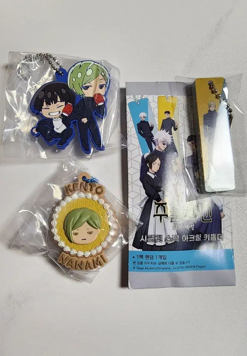 掛軸 309 掛軸 309 ブロッコリー 掛け軸 Z/X(ゼクス) ジリオンズ・オブ