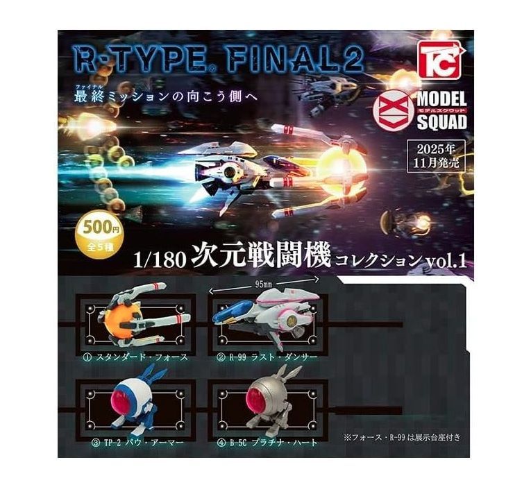 カードダスマスターズ 新世紀エヴァンゲリオン 第四集 フルコンプ99種