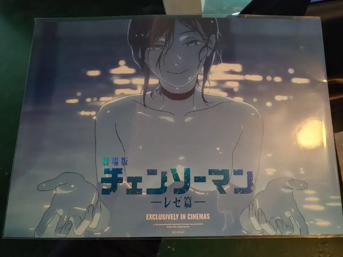 チェンソーマン レゼ 8週目 プール ポスター