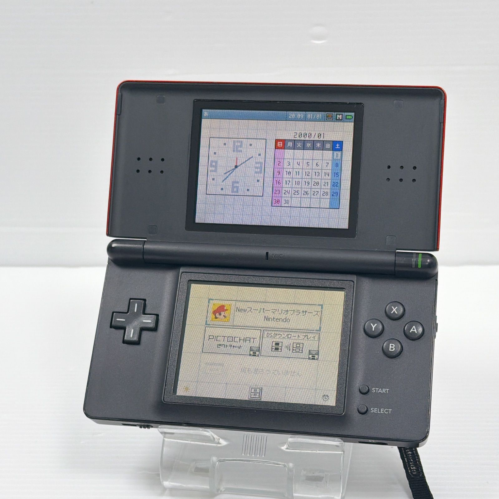 DS Lite クリムゾンブラック 遊べるセット 動作確認済み 良品