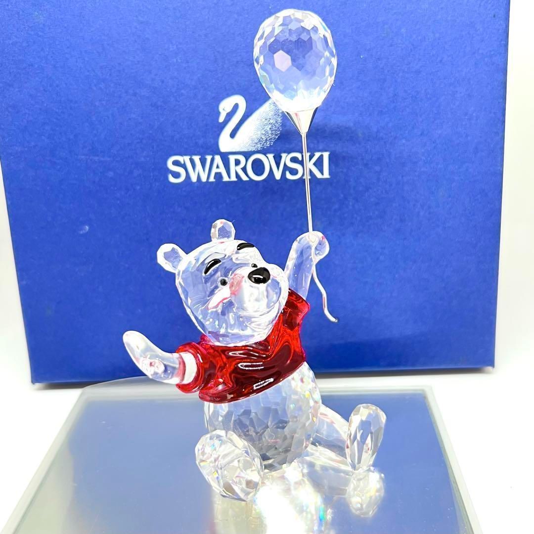 美品廃盤品 SWAROVSKI スワロフスキー くまのプーさん クリスタル