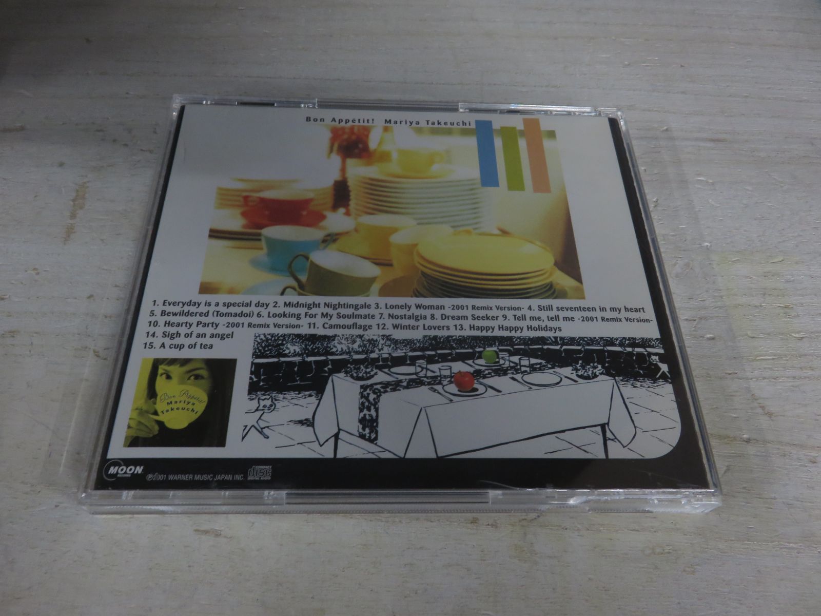 h*3様 竹内まりや Bon Appétit! 直筆歌詞カード Amazon.co.jp: Bon Appetit! - 竹内まりや: ミュージック