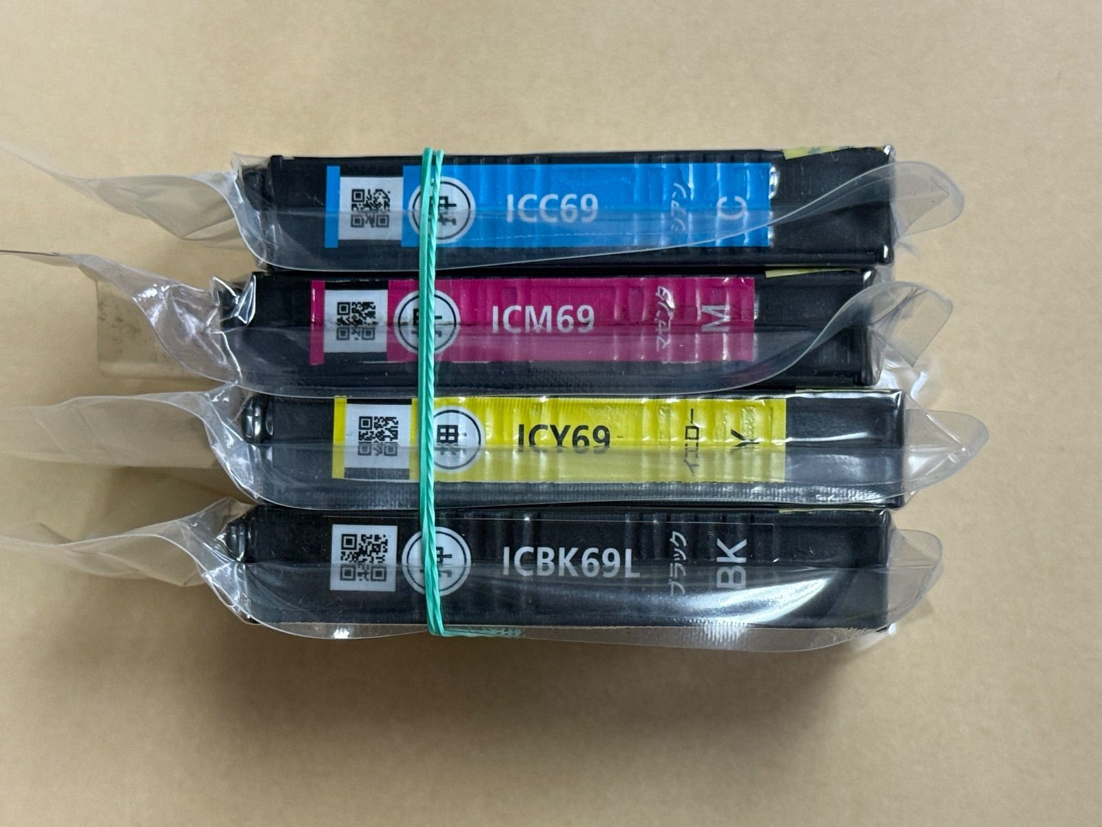 EPSON エプソン 純正インクカートリッジ 69 4色セット ブラック