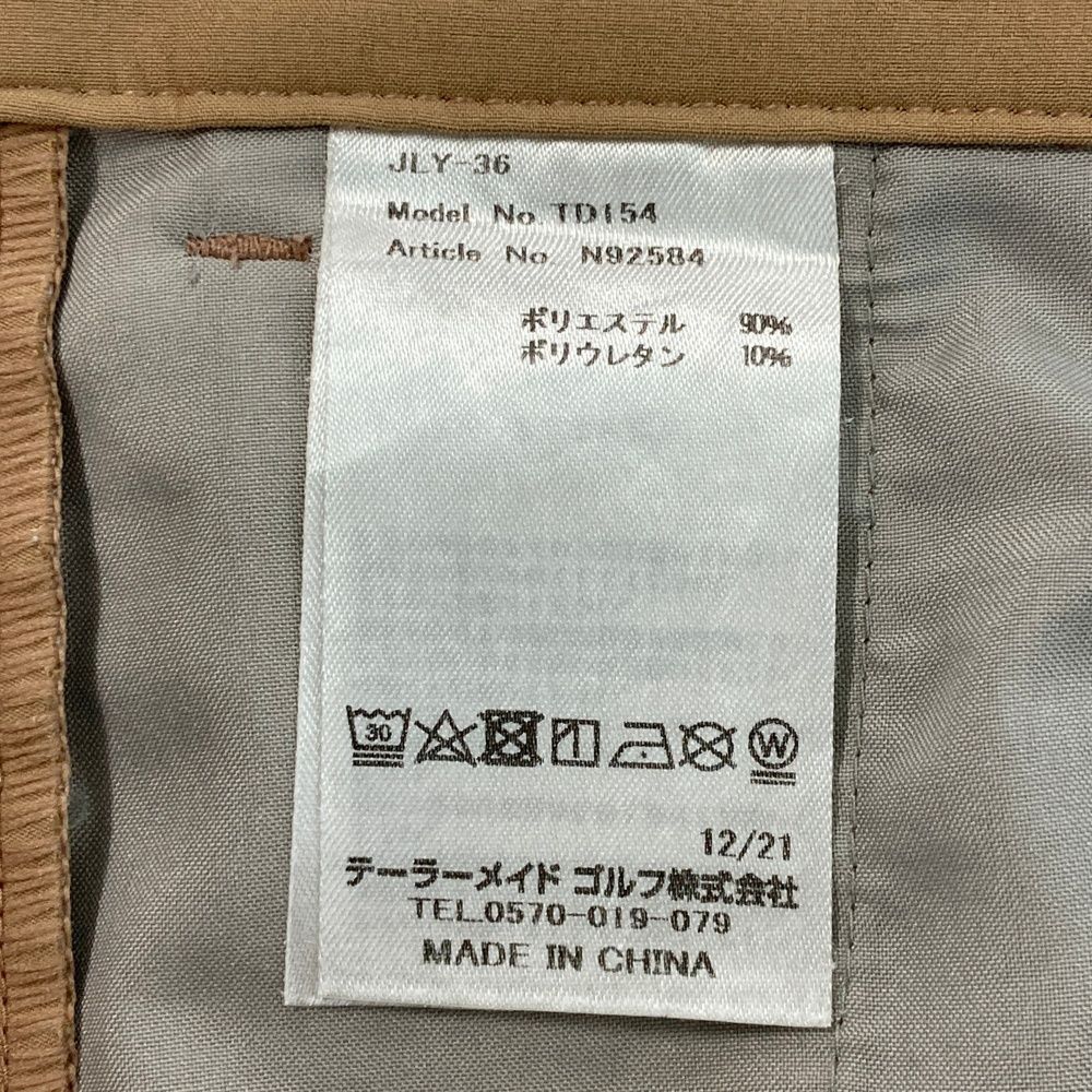 サイズ：79 TAYLOR MADE テーラーメイド ストレッチパンツ ベージュ系