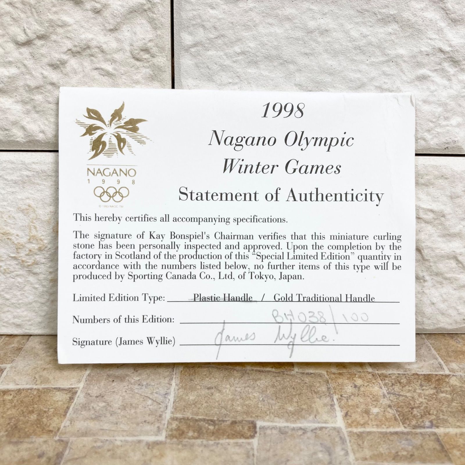 超希少】長野オリンピック記念品 ミニチュアカーリングストーン 1998