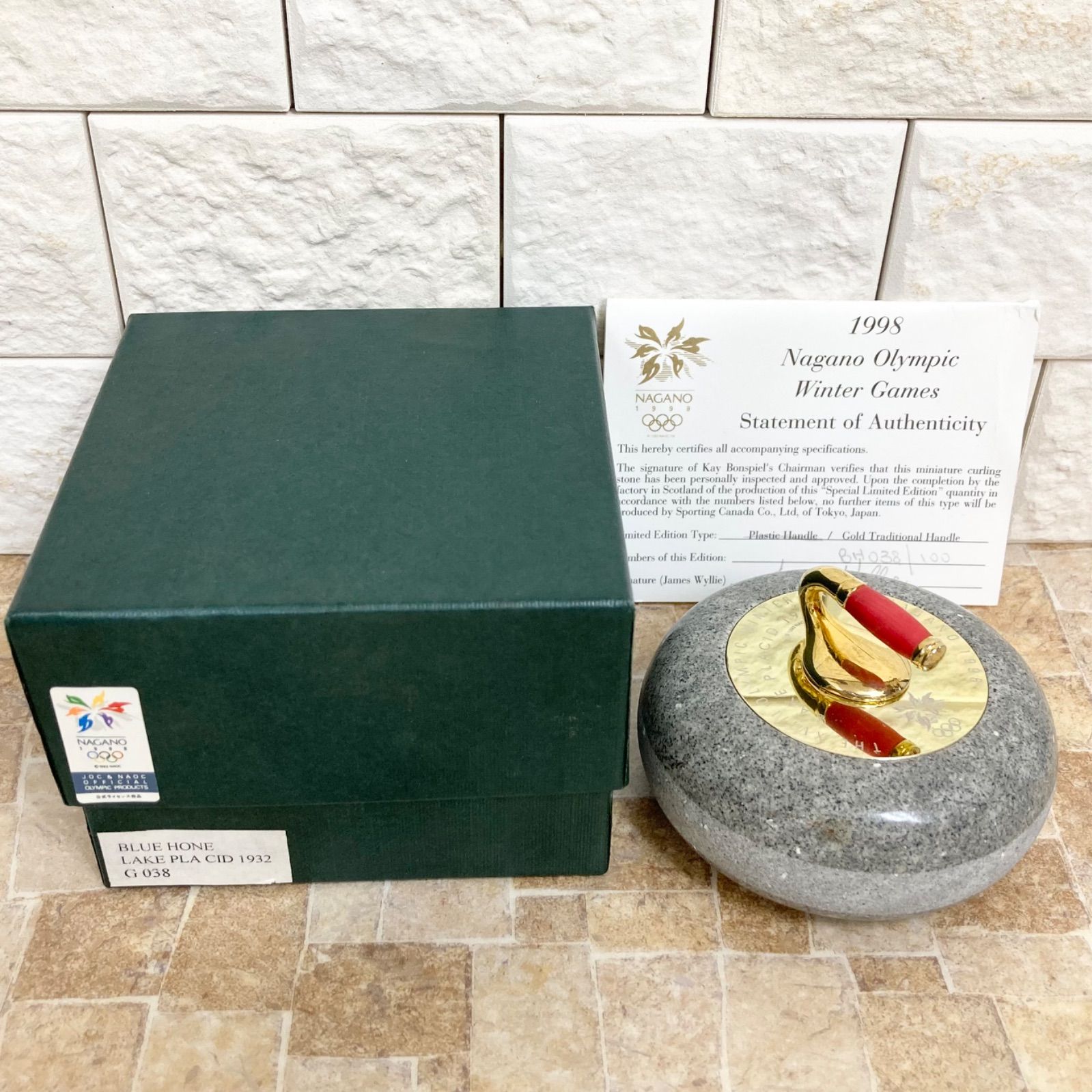 カーリングストーン　長野オリンピック公式　シリアルナンバー付き 超希少】長野オリンピック記念品 ミニチュアカーリングストーン 1998