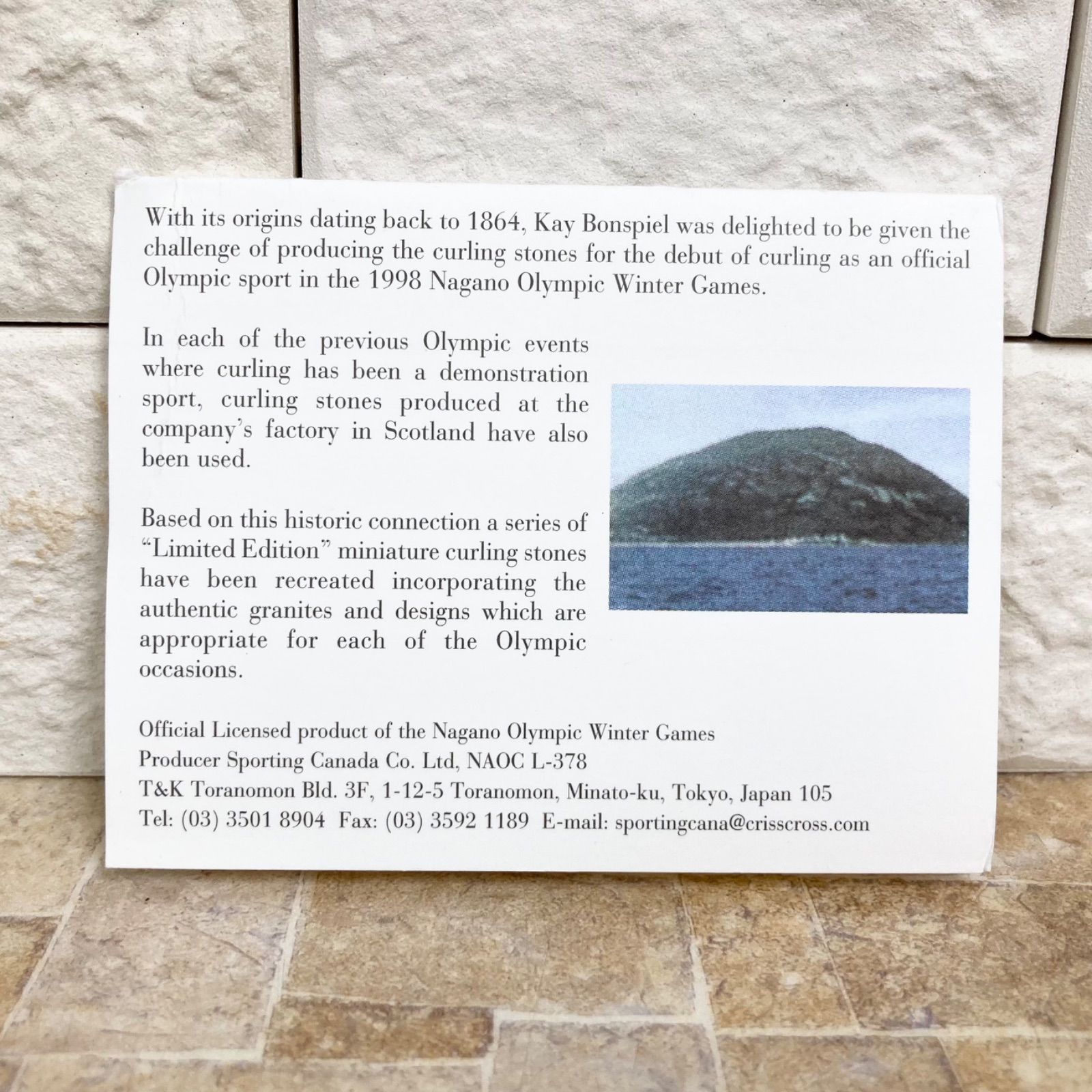 超希少】長野オリンピック記念品 ミニチュアカーリングストーン 1998