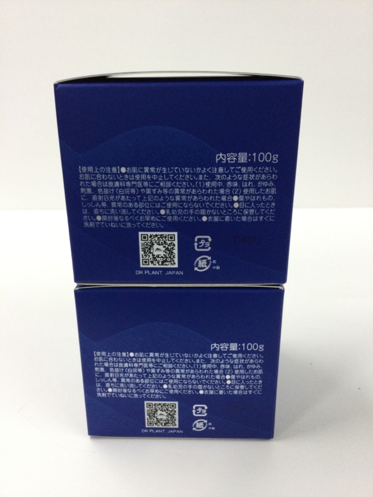 S3758 DR PLANT ドクタープラント セッコク蘭エイジングケア