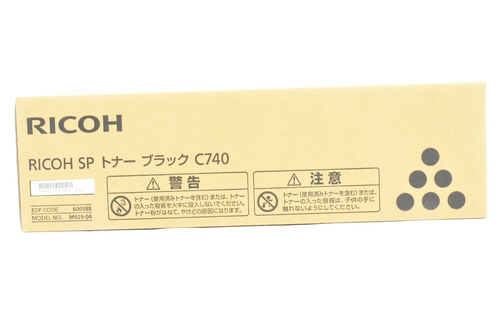 本 【裁断済】CTパターンから理解する呼吸器疾患 = Understanding R
