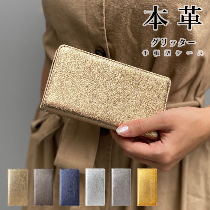 真品保証 1939年 大阪毎日新聞 本日＆明日 鏑木清方作 木版画あり