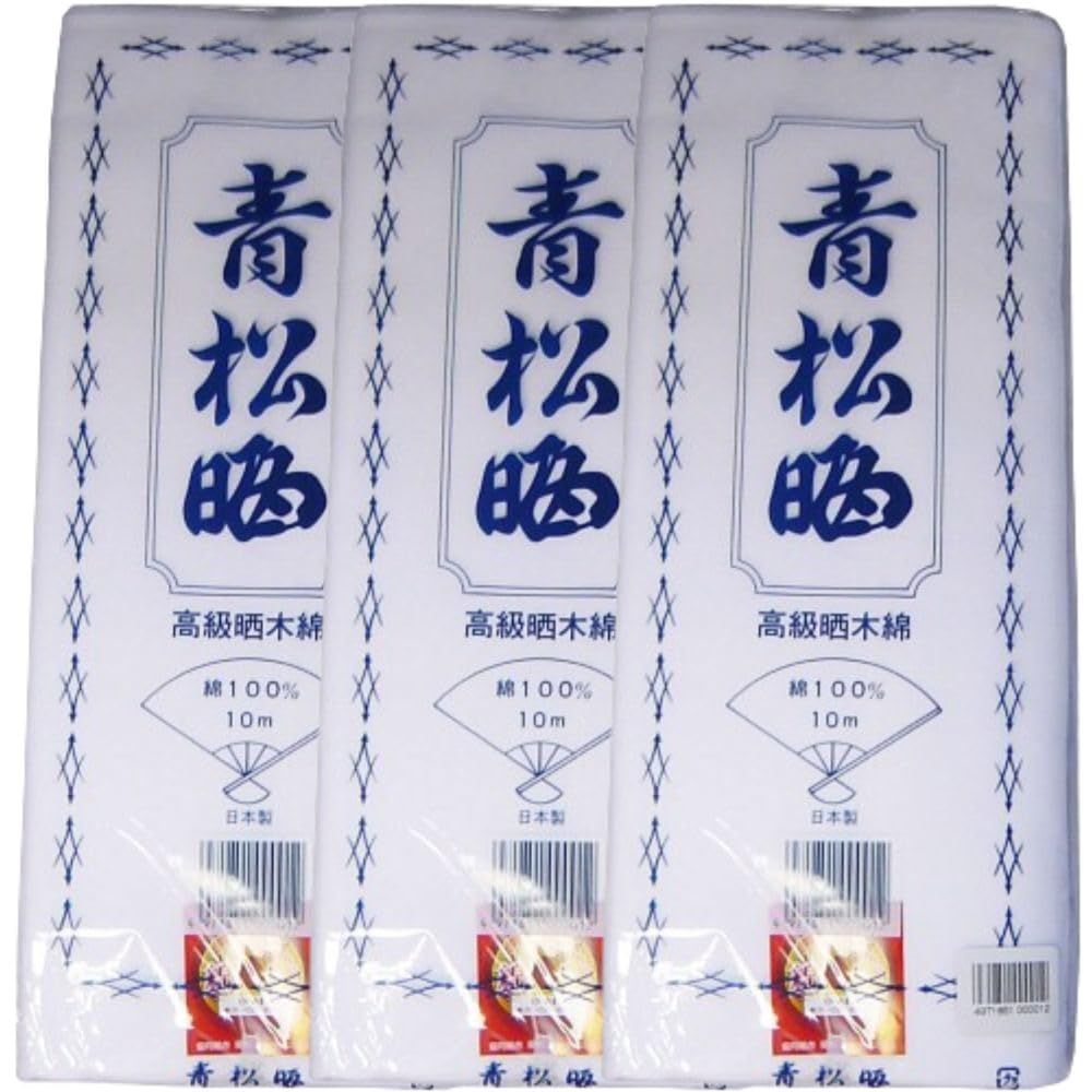 Danae premium Shampoo New ダナエシャンプー