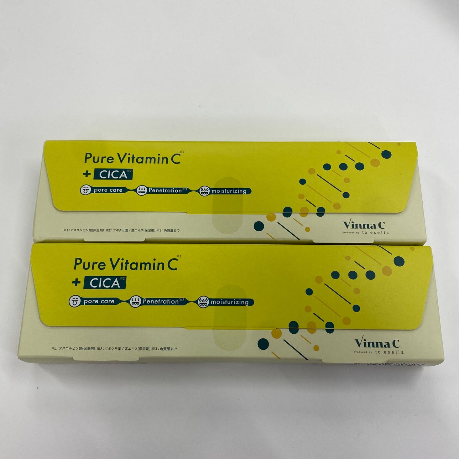 M2520 K Vinna C ビンナシー PVC スキンセラム〈美容液〉0.7ml×20包　計2点セット