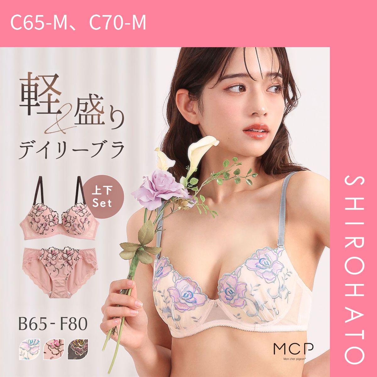 スペイン製  ブラ OSエンジン O.S.SPEED Tシリーズグロープラグ RP7 (71642070) 【メール