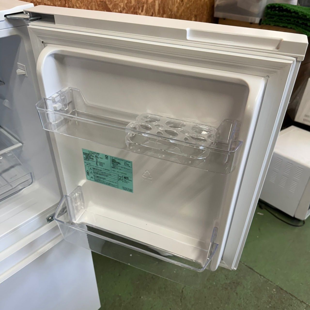 632 大容量 冷蔵庫 洗濯機 セット 2024年製 小型 一人暮らし ホワイト