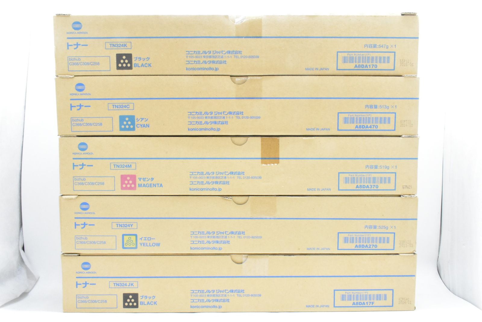 未使用 コニカミノルタ 純正 トナー TN324 4色5本（シアン・マゼンタ
