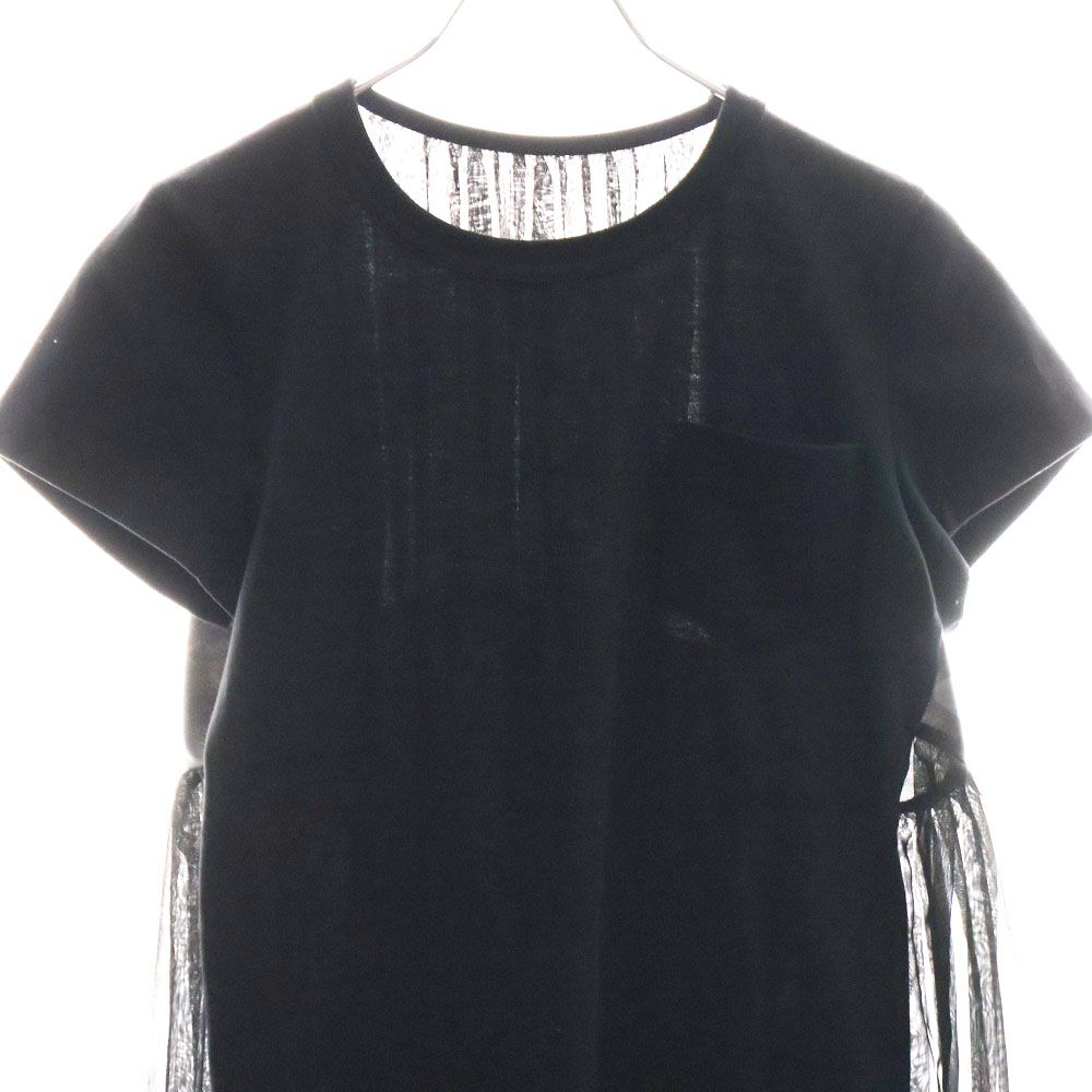 割引 Sacai (サカイ) 23SS Eric Haze エリックヘイズ グラフィック