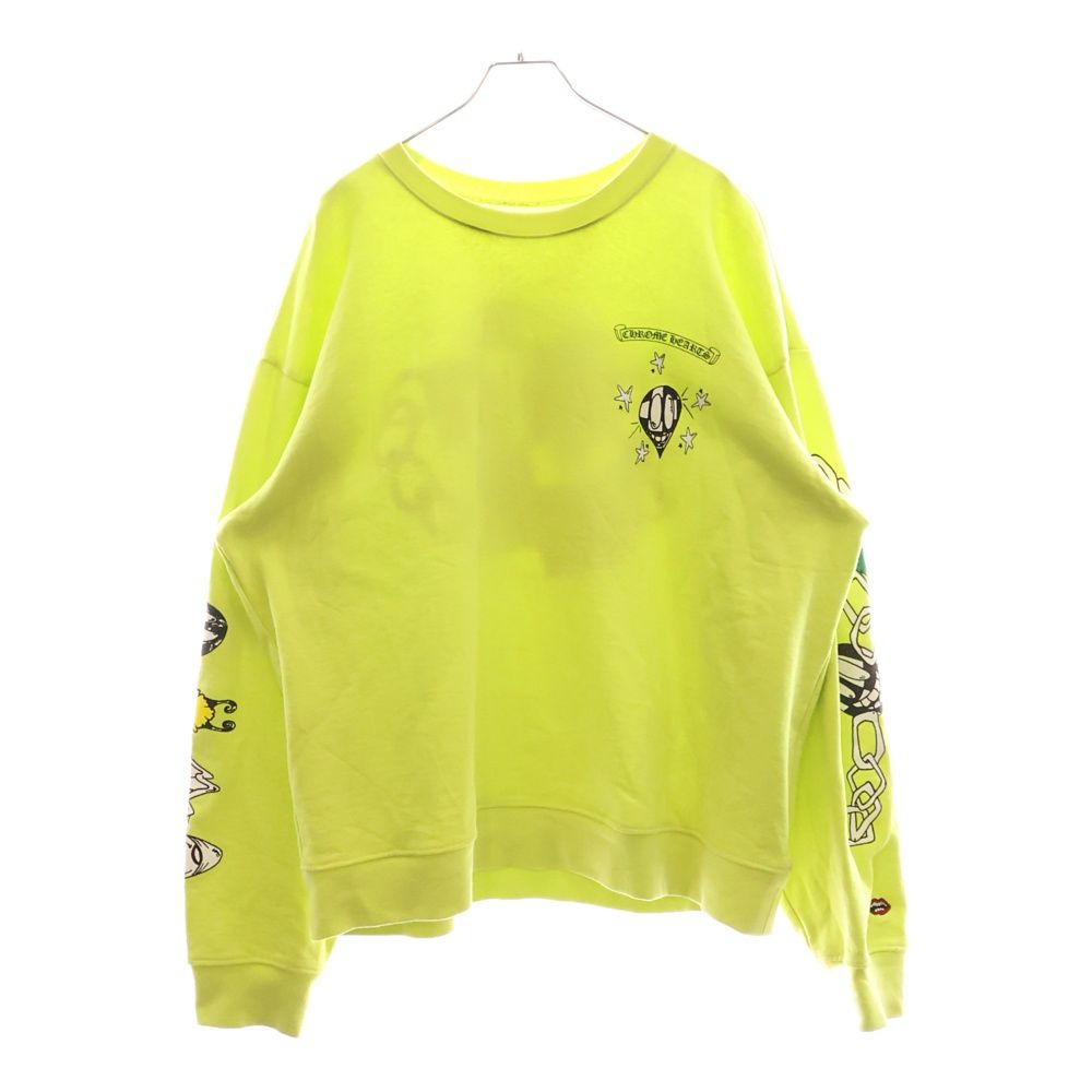 CHROME HEARTS (クロムハーツ) ×MATTY BOY PPO CHAIN GAME マッティ