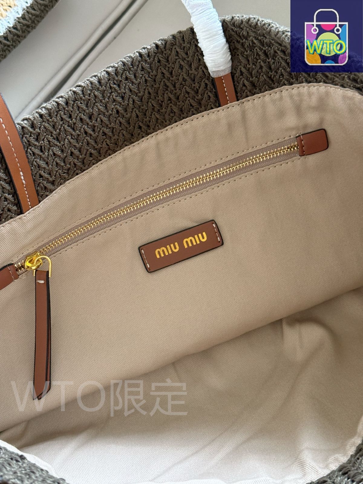 miu miu クロシェトートバッグ マルチカラー今季完売美品 ミュウミュウ クロシェトートバッグ 