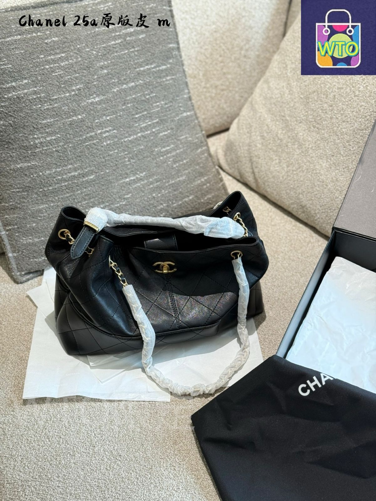 今日特価】Chanel シャネル 手工房シリーズ 小皮具 精巧なダブル