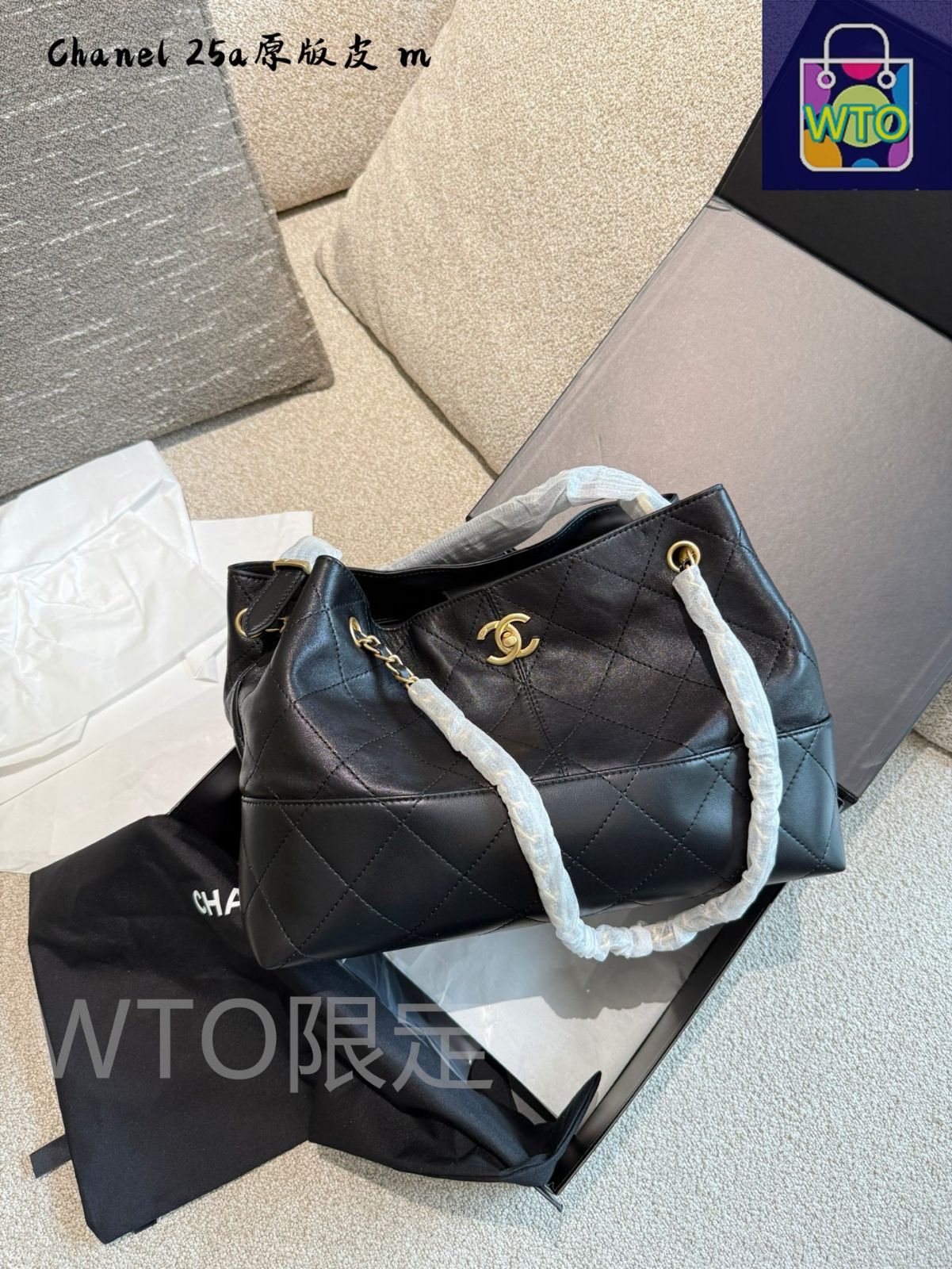 今日特価】Chanel シャネル 手工房シリーズ 小皮具 精巧なダブル