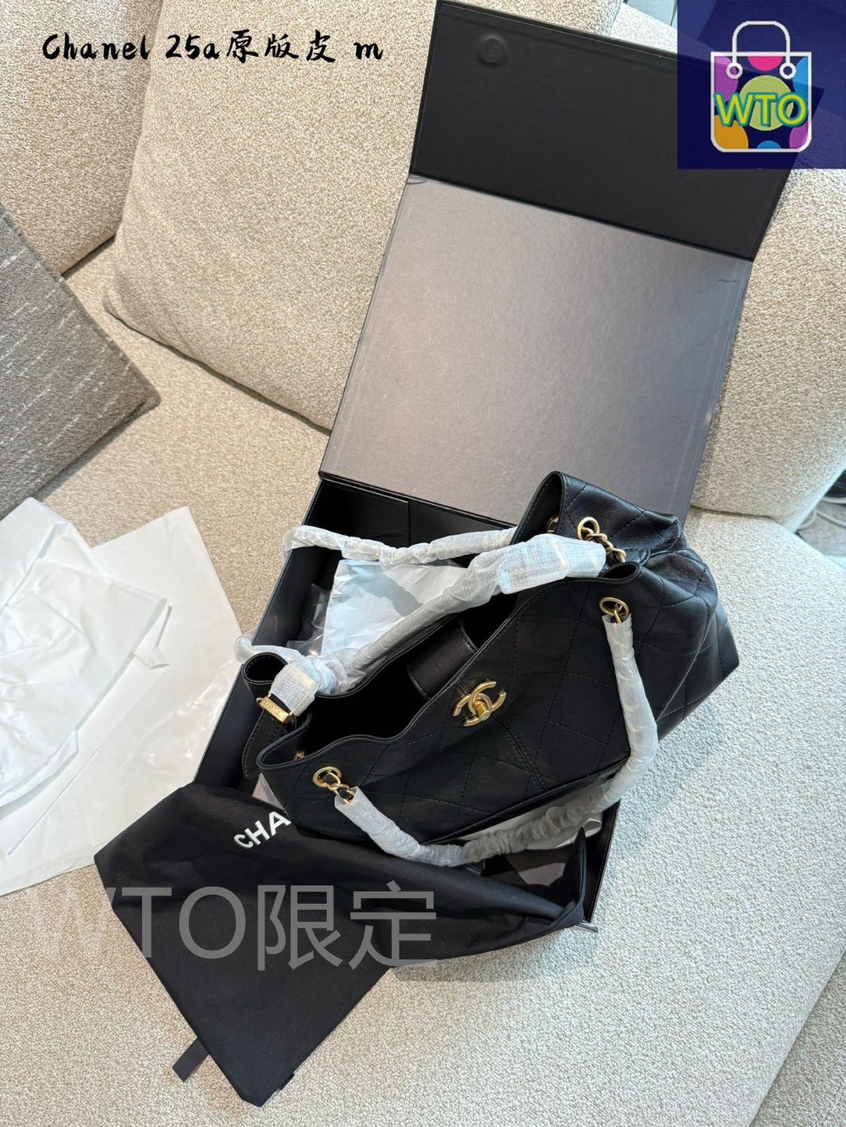 今日特価】Chanel シャネル 手工房シリーズ 小皮具 精巧なダブル