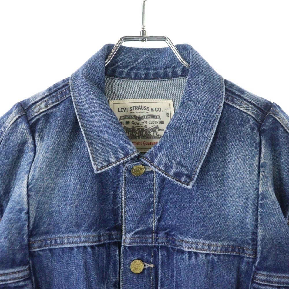美品　sacai デニムジャケット sacai] Denim Jacket – MaW SAPPORO