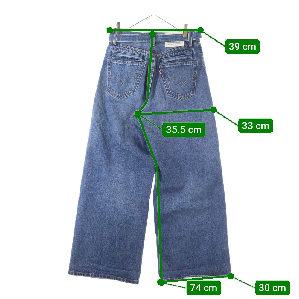 Sacai (サカイ) 25SS ×LEVI'S Denim Pants リーバイス ベルト