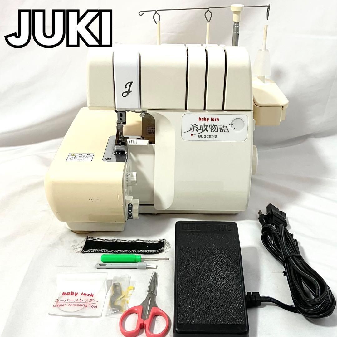 ベビーロック ジューキ JUKI ロックミシン 糸取物語 Amazon | ジューキ (JUKI) 2本針4本糸ウェーブロックミシン 【ベビ