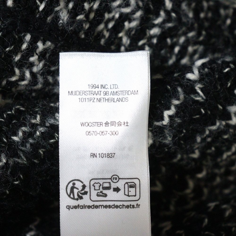 SUPREME (シュプリーム) 25SS Speckled Zip Up Sweater Vest スペック