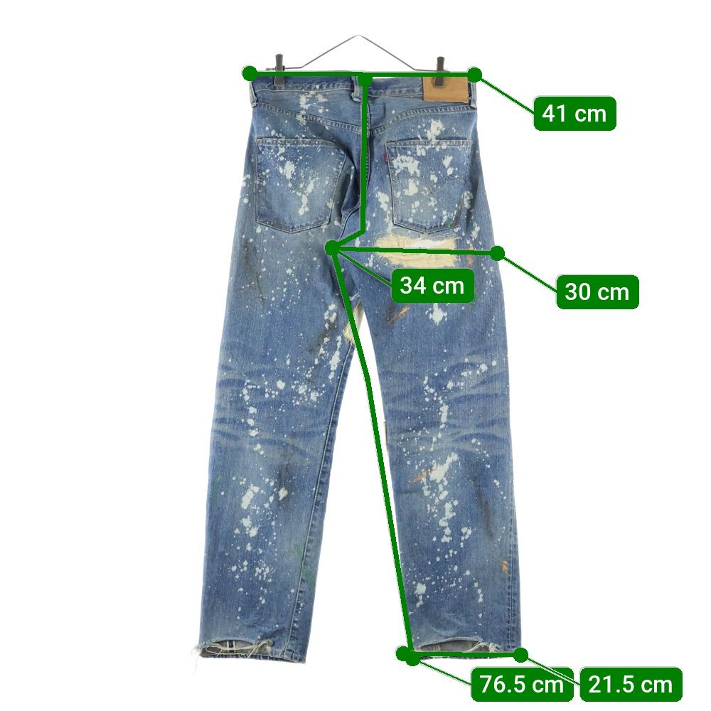 Levi's (リーバイス) 501XX 1955年モデル 日本製 ビッグE 赤耳
