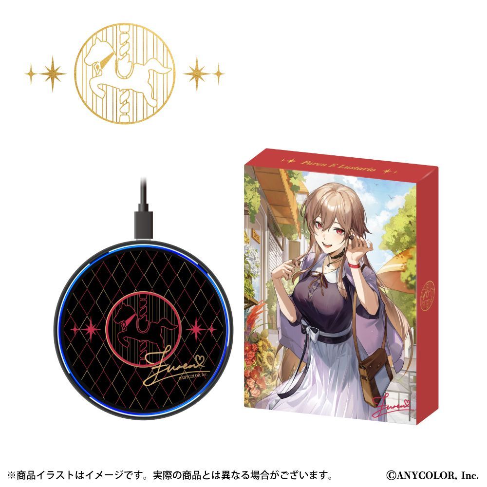 フレン・E・ルスタリオ」ワイヤレス充電器 - メルカリ