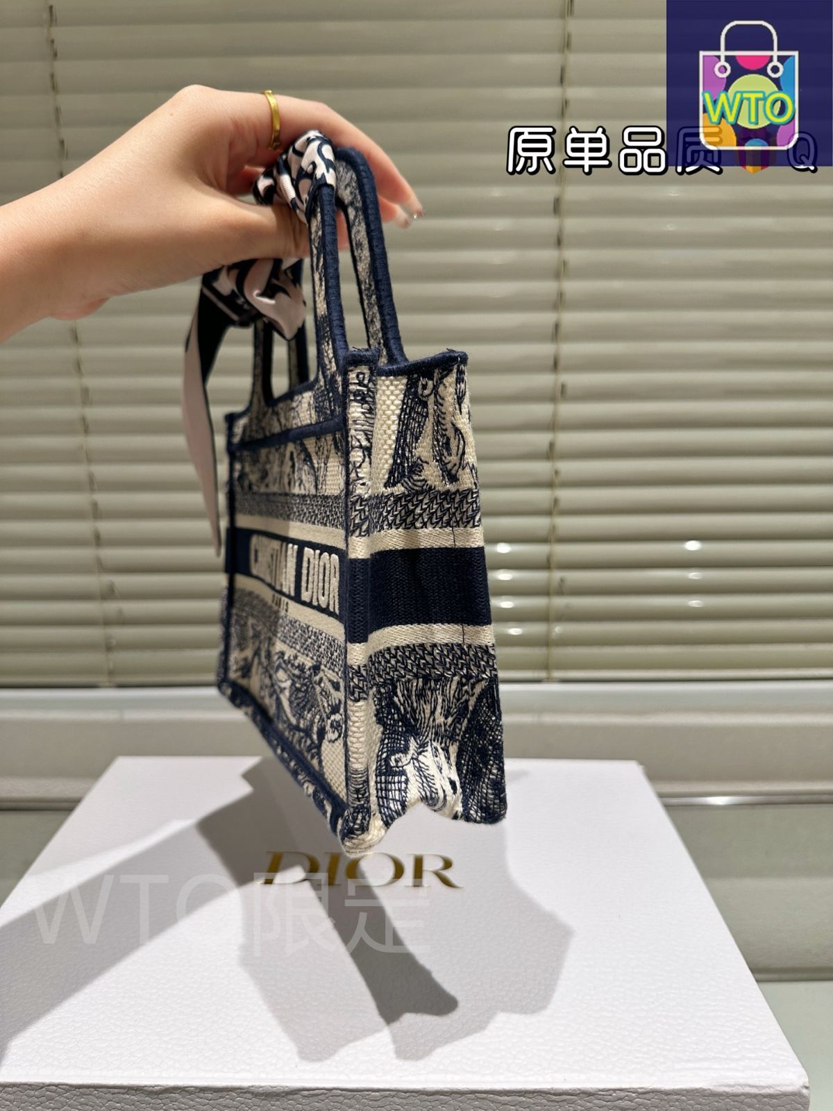 Dior ロゴパターン トートバッグ ブランド古着】ロゴジャガード総柄トートバッグ ハンドバッグ（トート