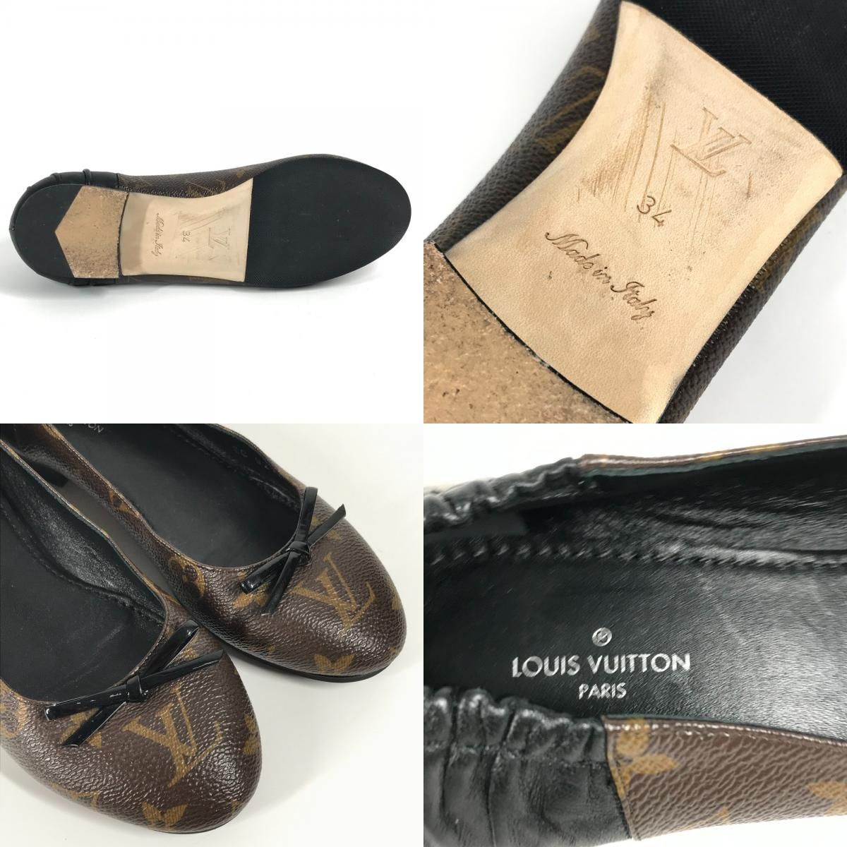 LOUIS VUITTON ルイヴィトン パンプス モノグラム フラットシューズ