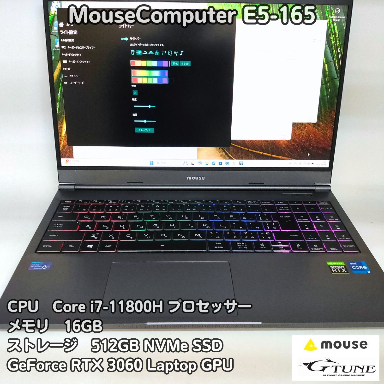DAIV ゲーミングノート 11800H / RTX3060 / SSD 1TB ゲーミングノート
