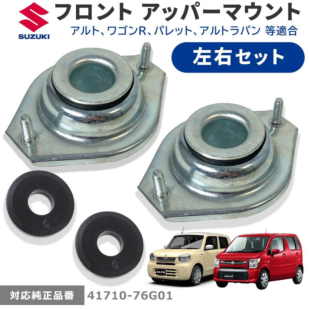 105 PEDAL TORAYA EQUIPMENT トラヤイクイップメント 105 PEDAL TORAYA EQUIPMENT トラヤイクイップメント 【公式通販】