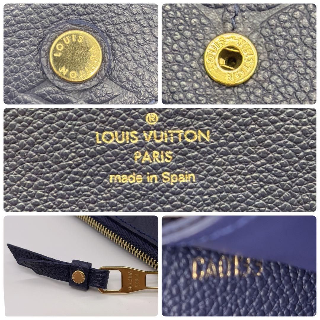 ルイヴィトン ポルトフォイユ アンプラント キュリーズ 正規品保証 Z342 ルイヴィトン ポルトフォイユ アンプラント キュリーズ 正規品保証