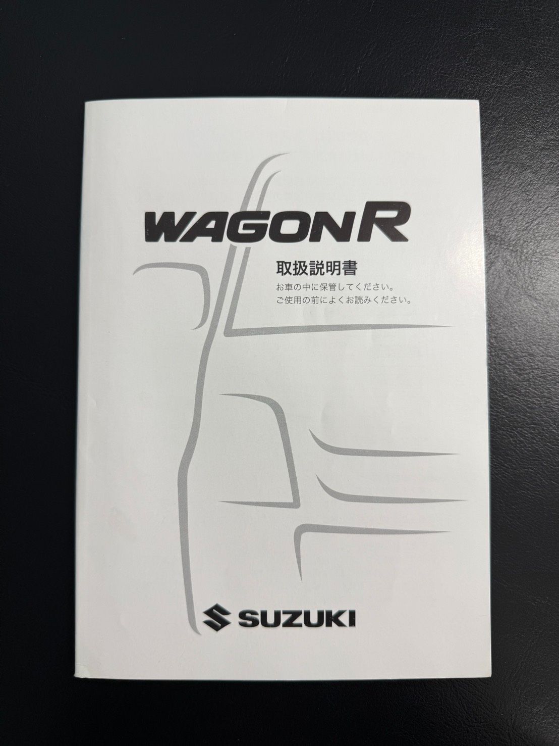 SUZUKI スズキ ワゴンR MH22S 取扱説明書 取説 - メルカリ