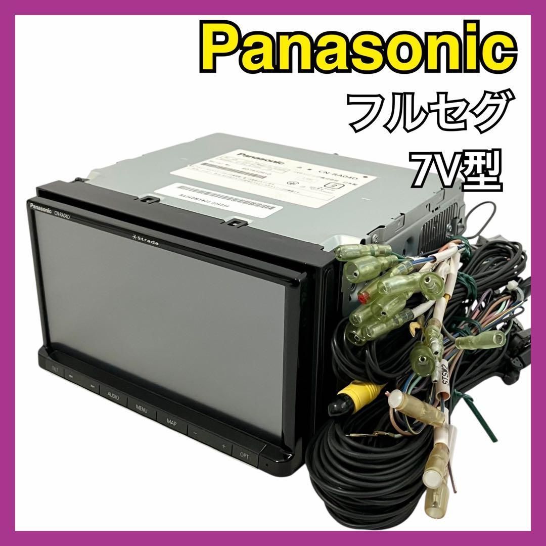 Panasonic CN-RA04D カーナビ パナソニック ストラーダ CN-RA04D 価格比較 - 価格.com