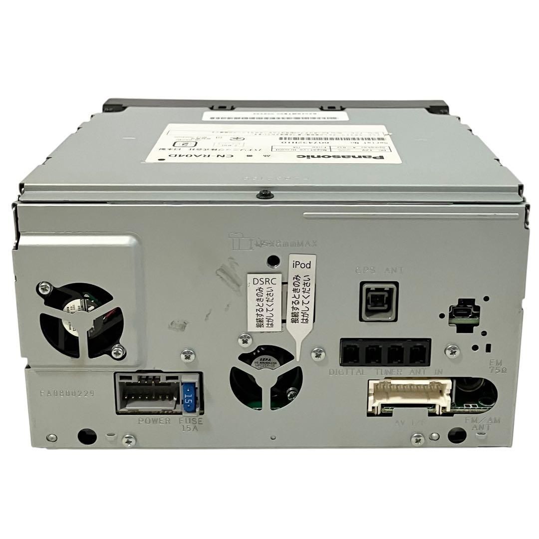 パナソニック ストラーダ カーナビ 7V型 フルセグ CN-RA04D Panasonic