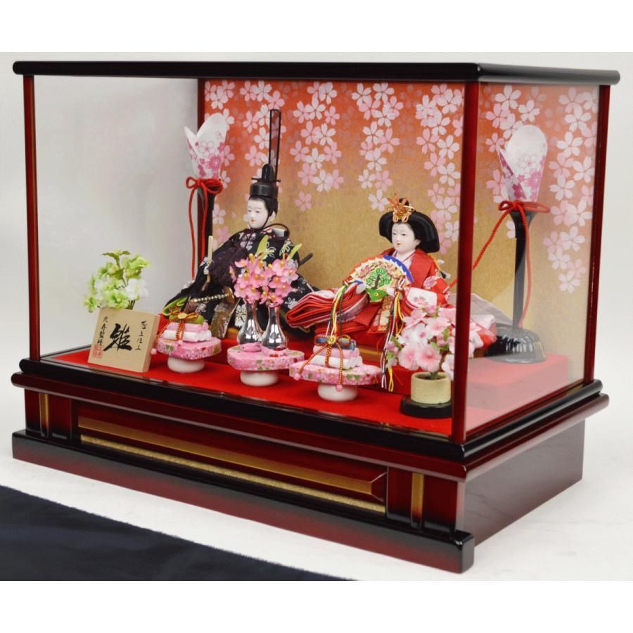 ひな人形】親王ケース飾り 『北寿』No.301 くるみ ※ガラスケースなので