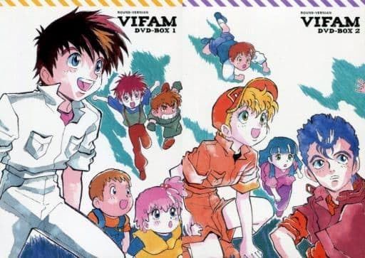 DVD】EMOTION the Best 銀河漂流バイファム DVD-BOXセット - メルカリ