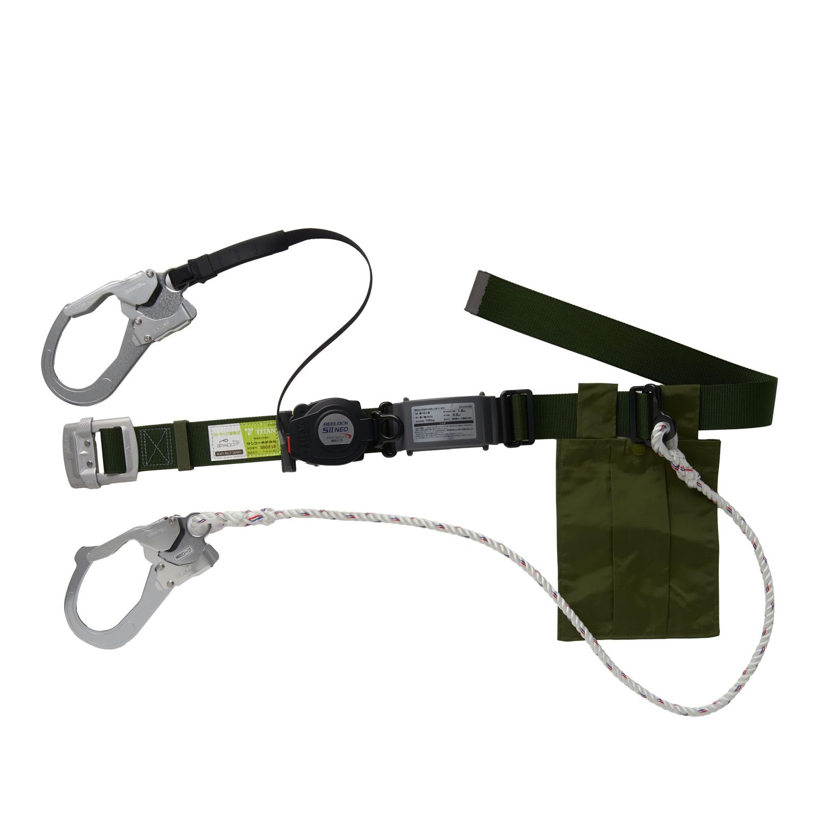 タイタン(TITAN) リーロック巻取式胴ベルト SLN505-W-GR-M(2丁掛け/補助三つ打ちロープ/タイプ1/第1種/ロック機構付き/2WAY/外部フック環付き/アルミスライドバックル/100kg仕様/グリーン/Mサイズ/6.74 [グリーン] [M]