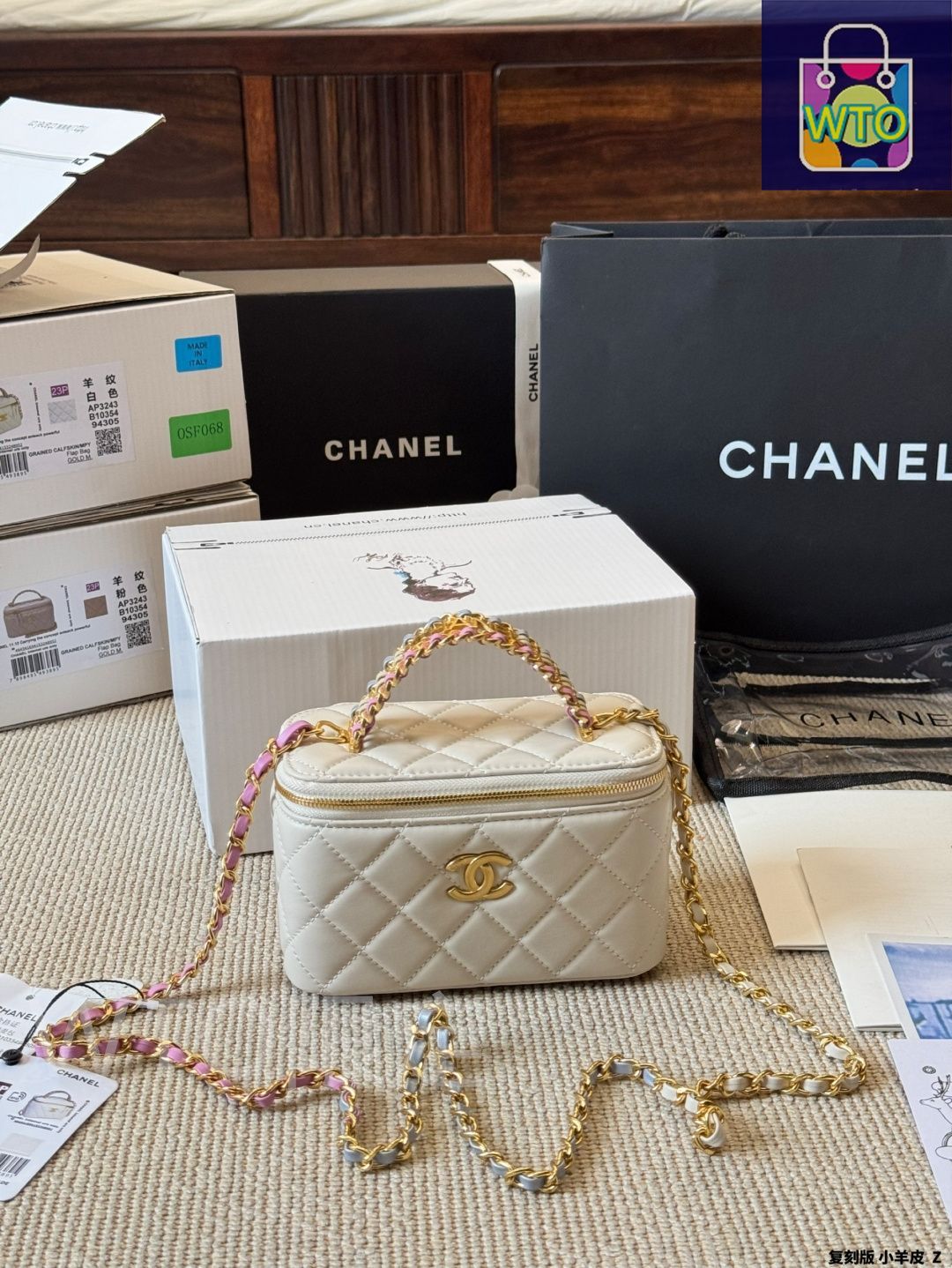 今日特価】Chanel シャネル 22S ボックスバッグ ?空ロゴハンドル、?枝