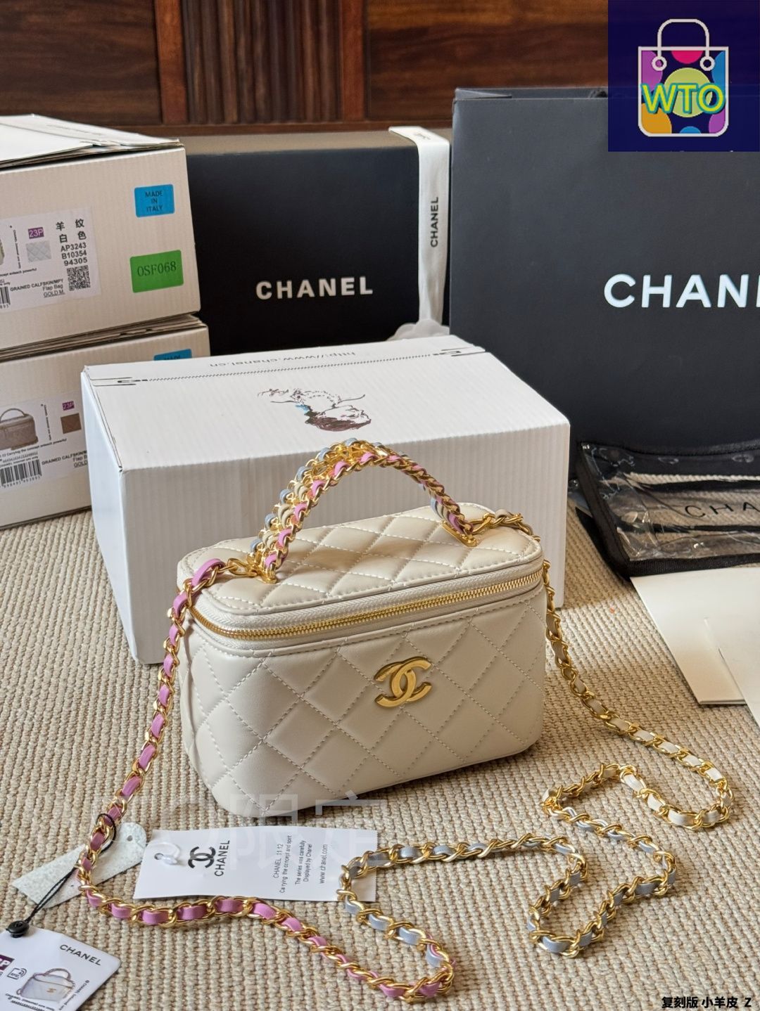 今日特価】Chanel シャネル 22S ボックスバッグ ?空ロゴハンドル、?枝