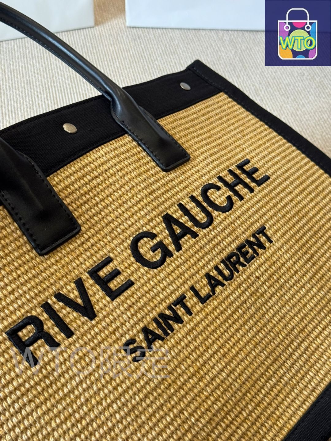 ★最終お値下げ【新品未使用品】サンローラン　ラフィア　トートバック　フリンジ CASSANDRA サンローラン トートバッグ パニエ ミディアム カサンドラ