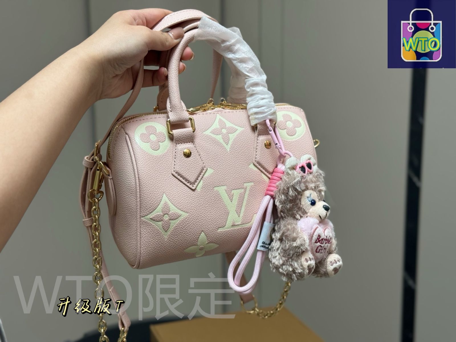 今日特価】Louis Vuitton ルイヴィトン スピーディ20 シリーズ 調節