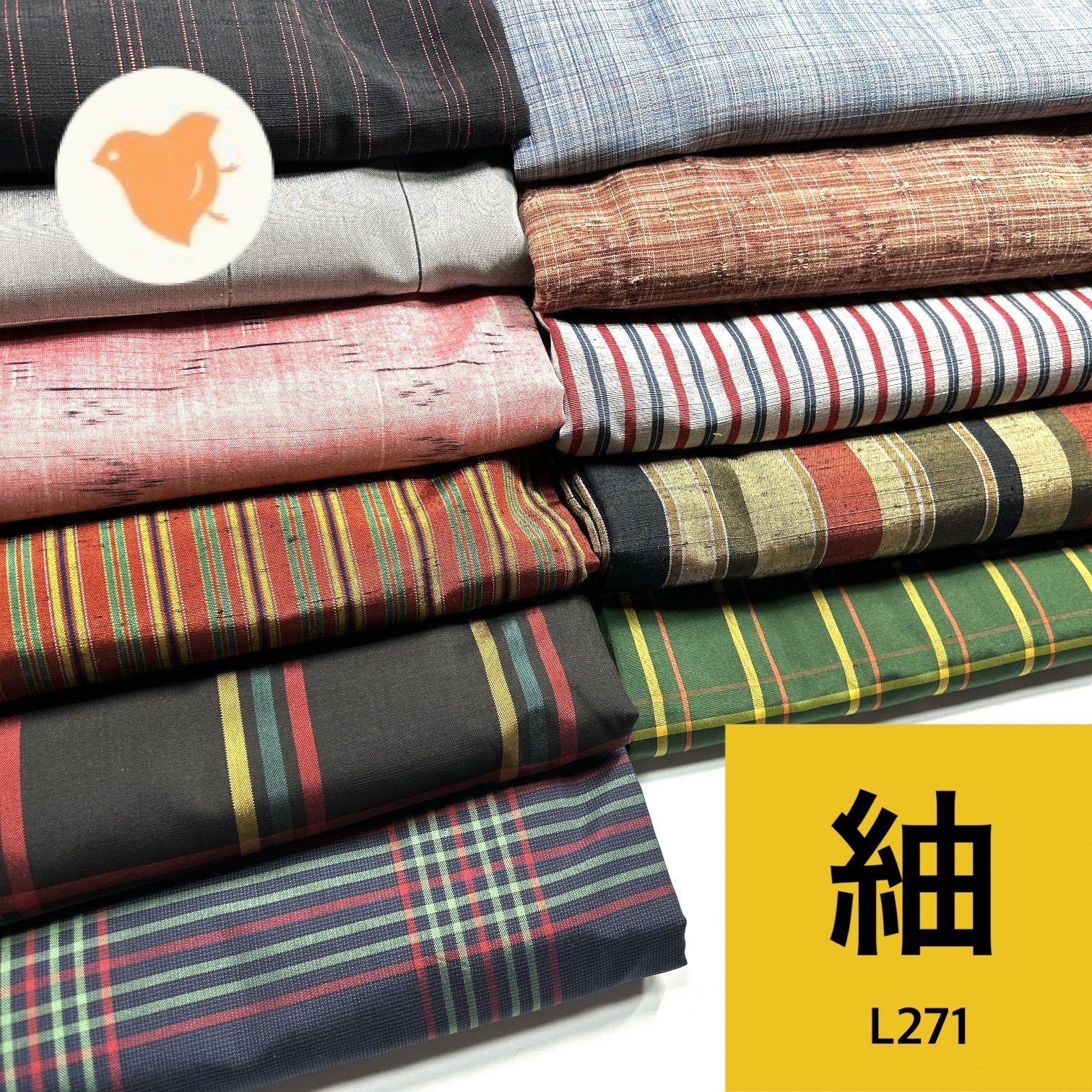 紬 11枚 正絹 着物おまとめ売り 同梱購入歓迎 リメイク用 着付け練習用